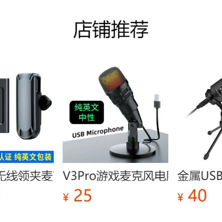 V5USB میکروفون خازنی برای ضبط کامپیوتر، پخش زنده موبایل، کارائوکه، حذف نویز، گیمینگ و ایاسپرت با نور RGB