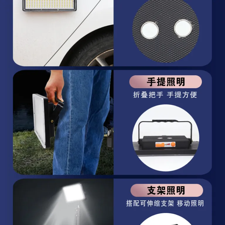 چراغ بازار شب شارژی روشنایی فضای باز LED ابزار ضروری بساط‌گستر نور قوی متحرک با پایه چراغ کمپینگ صحرایی
