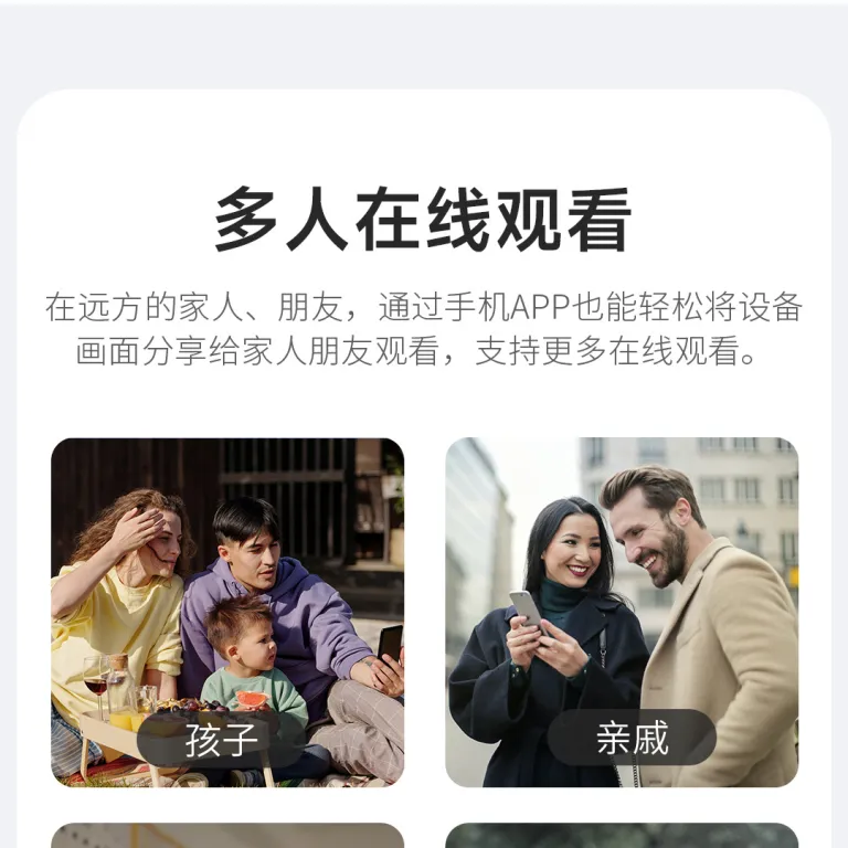 دوربین مداربسته بی‌سیم هوشمند HD متصل به اپلیکیشن Mi Home، دوربین داخلی با تصویر دوگانه
