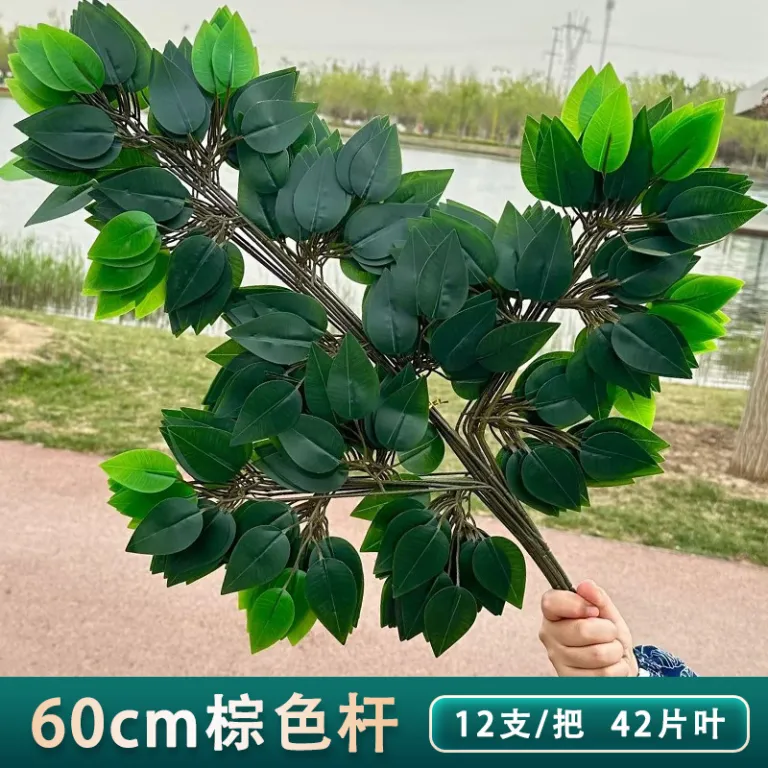 شاخه مصنوعی آماده ارسال، شاخه برگ انجیری روکش‌دار، برگ ژینکو و افرای قرمز، مناسب محوطه‌سازی و تزئین