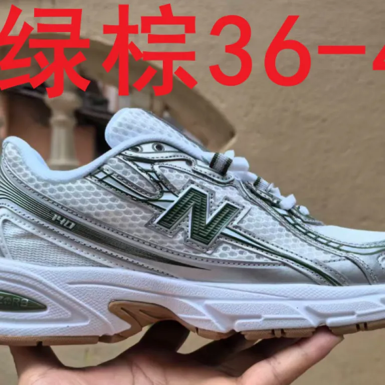 کفش ورزشی نیو بالانس مشبک اورجینال پوتیان NB740 مدل پدری جدید مناسب زوج‌ها