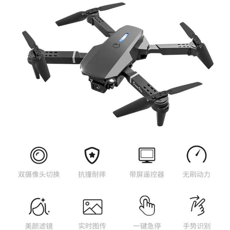 پهپاد چهار ملخه اسباب‌بازی کودکان با صفحه‌نمایش اختصاصی و دوربین هوایی، مدل جدید drone برون‌مرزی e88