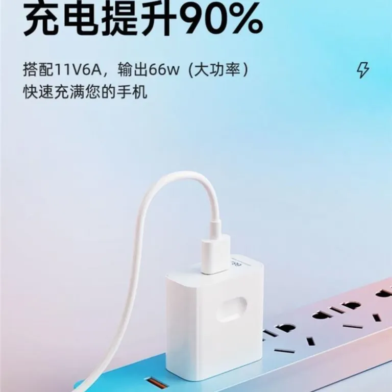 شارژر و کابل شارژ فوق سریع 120W سازگار با هواوی، تایپ سی، شیائومی، ردمی، آنر و اوپو