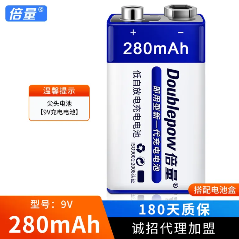 باتری نیکل-متال هیدرید کم‌خودتخلیه 9V280mAh با گارانتی 1 ساله برای مولتی‌متر و اسباب‌بازی، عمده با ظرفیت بالا