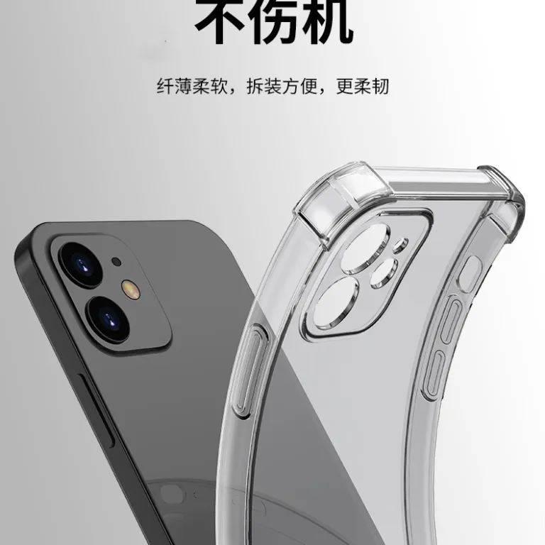 قاب گوشی اپل 18 شفاف نرم iphone17 ضد ضربه چهار گوشه باریک 15 محافظ فضایی 16pro14
