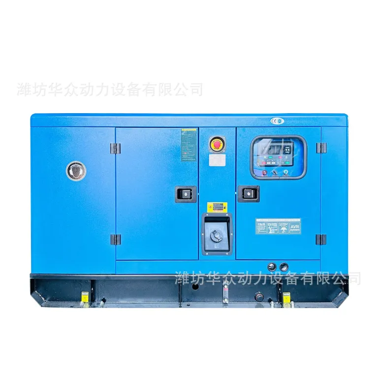 ژنراتور بی‌صدا ویچای 15/20/30/32KW با چهار محافظ خودکار کم‌صدا اضطراری دیزل ژنراتور