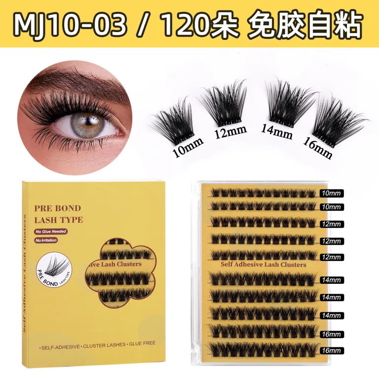 مژه مصنوعی بدون چسب آمازون، ست مژههای تکه‌ای فر و پرپشت DIY کراس‌بردر cluster lashes
