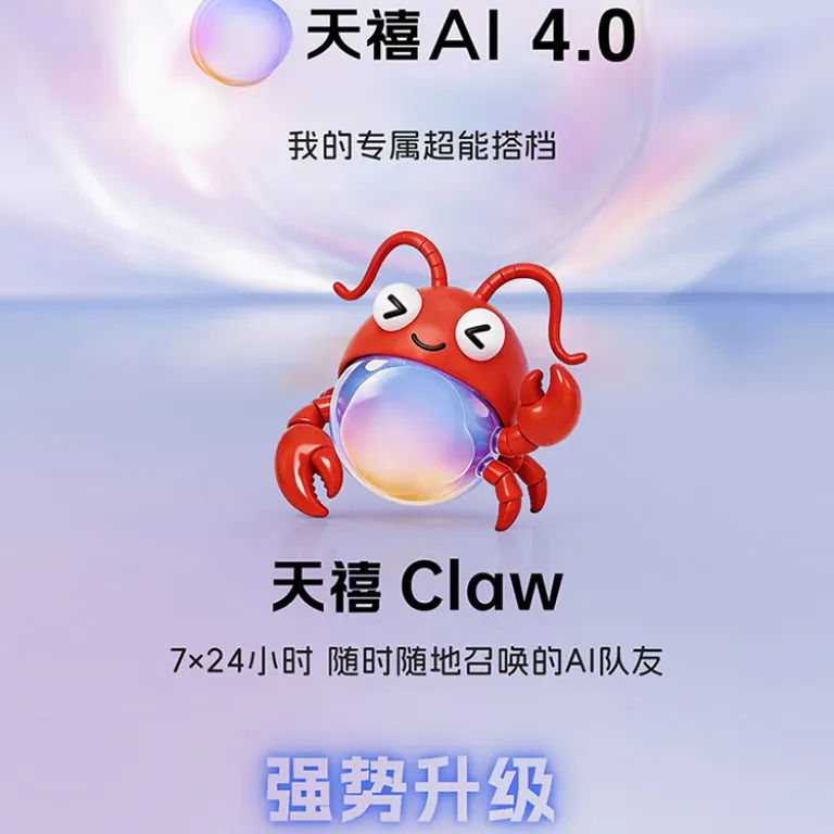 لپ‌تاپ باریک و سبک لنوو Xiaoxin Air14 با پردازنده Core
