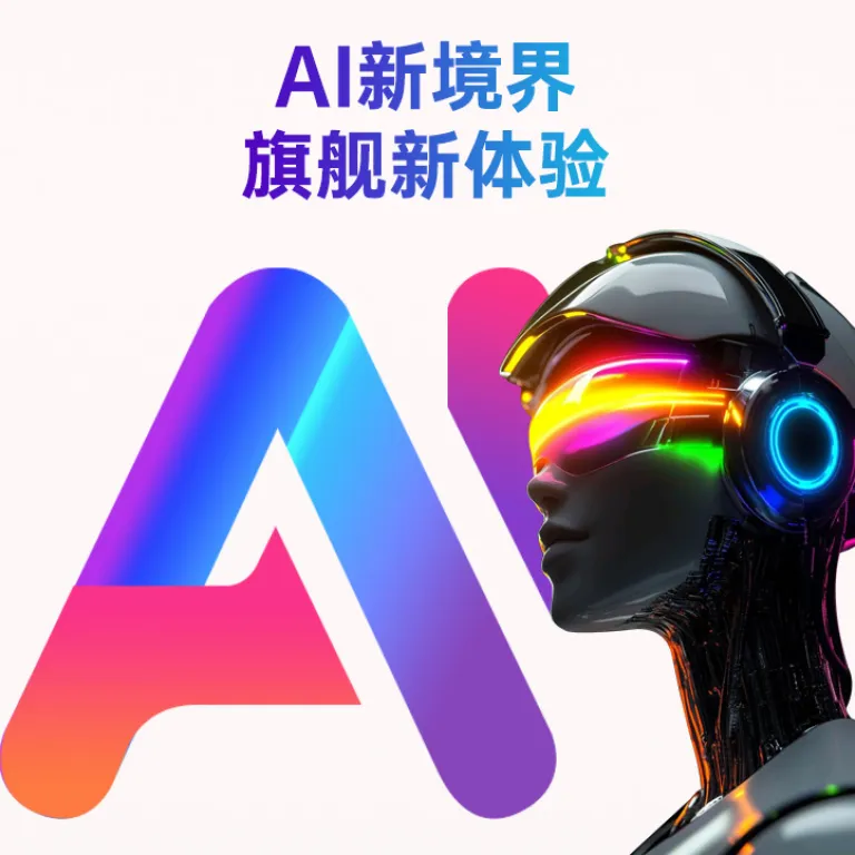 2026 جدید X900 تمام‌نت 5G گوشی هوشمند 512G حافظه دویین کوایشو پخش زنده تجارت الکترونیک دامنه خصوصی ارسال نمایندگی