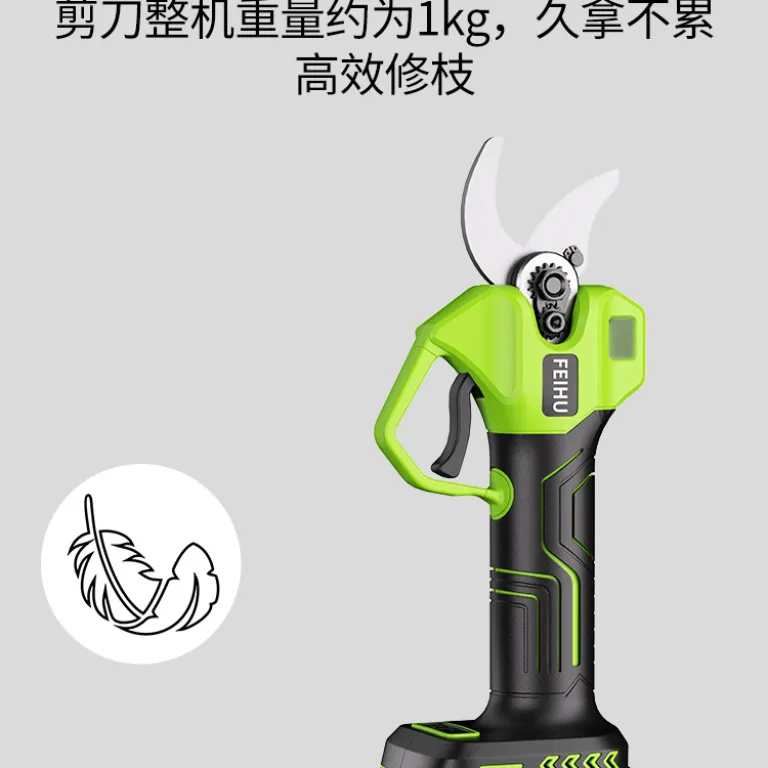 قیچی هرس شارژی بی‌سیم برقی باغبانی 21V مخصوص درختان میوه قابل شارژ 30MM