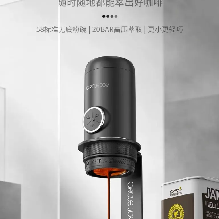Circle Joy قهوه‌ساز قابل حمل mini58 اسپرسوساز نیمه‌اتوماتیک استخراج 58mm