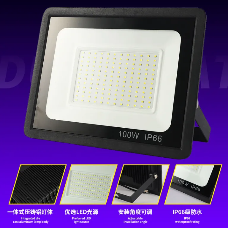 پروژکتور سیب کوچک فوق‌باریک 100W، پروژکتور فضای باز 200W، نورافکن ضدآب برای نورپردازی پروژه