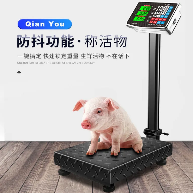 ترازوی الکترونیکی تجاری رومیزی 300 کیلوگرم توزین و قیمت‌گذاری 100kg ترازوی وزن‌کشی بدن از جنس استیل ضدزنگ
