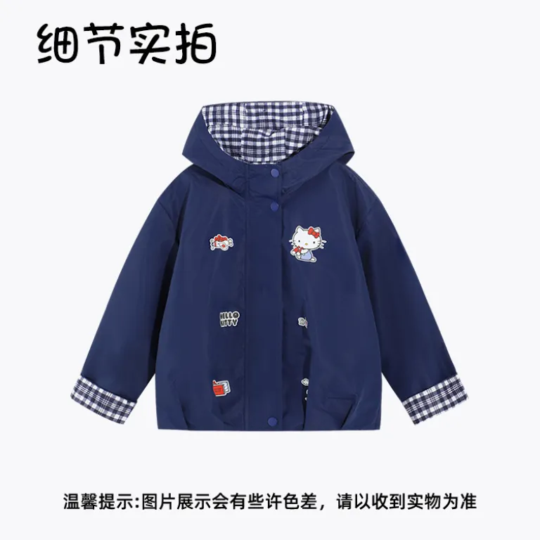 HELLO KITTY کاپشن کلاه‌دار پاییزه دختر بچه 2026 مدل جدید گشاد و پرانرژی با استایل شیرین مناسب بچه‌های سایز بزرگ