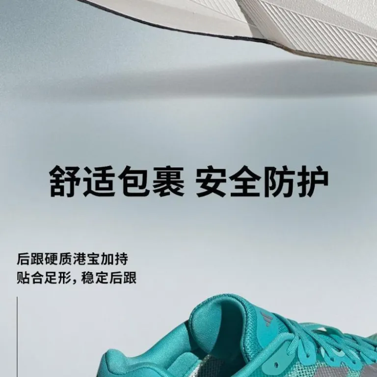 کفش دویدن زنانه آدیداس ADIZERO BOSTON 13 W سبک و تنفس‌پذیر با رویه کوتاه