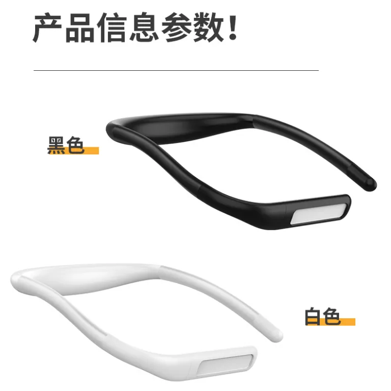چراغ مطالعه محافظ چشم آویز گردنی LED تاشو قابل شارژ برای تخت خواب و میز کار