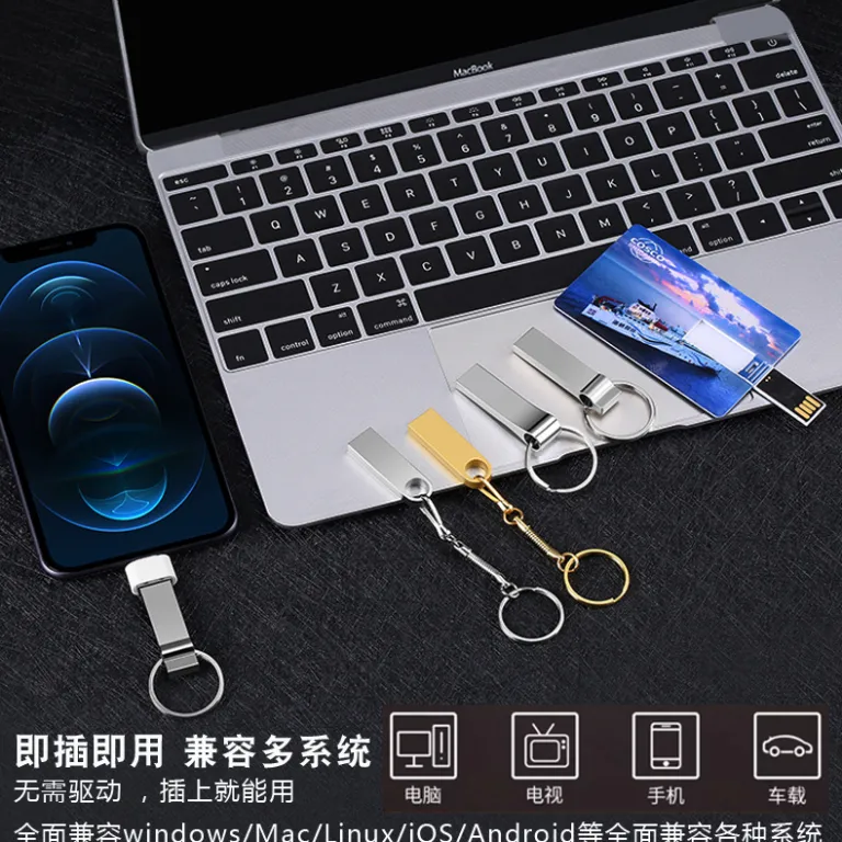 تولید مستقیم کارخانه فلش مموری عمده هدیه پرسرعت 8g عمده فلش مموری 16G فلش فلزی 32G 64G فلش مموری 128G