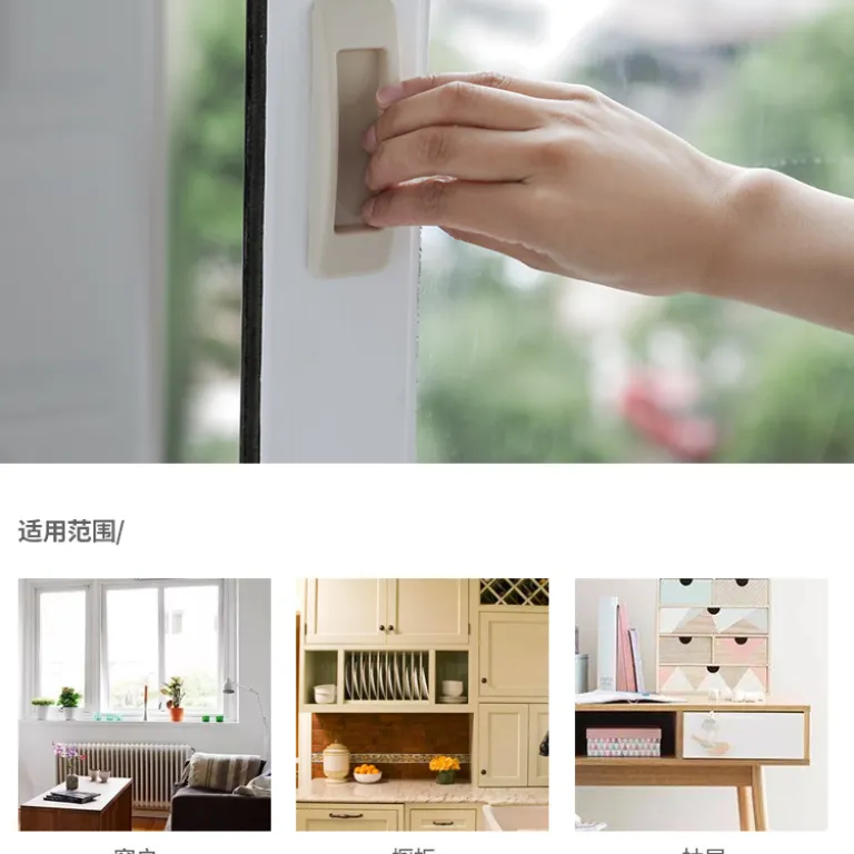 دستگیره کمکی چسبی مستطیلی درب و پنجره، دستگیره چندکاره یخچال و کابینت، پرفروش Wish و آمازون