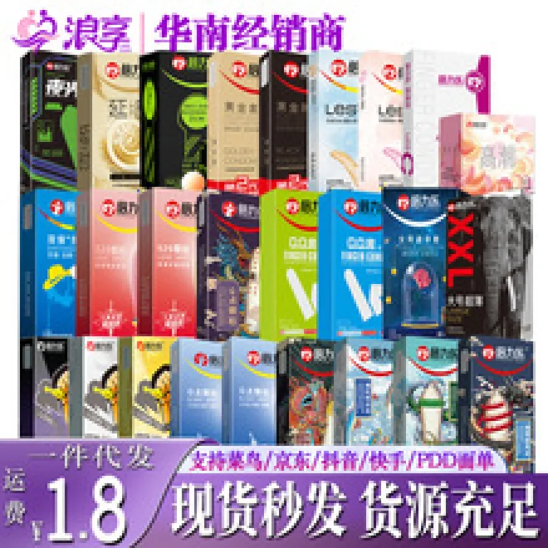 کرم تقویتکننده مردانه گوانگچوان برای بزرگکردن و ضخیمکردن آلت تناسلی، کرم ماساژ مخصوص بزرگسالان