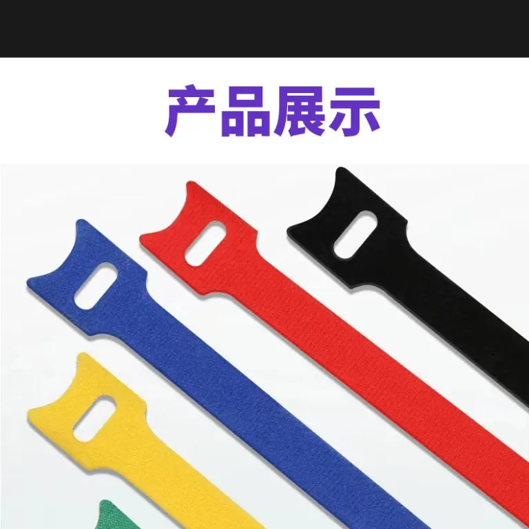 بست چسبی پشت‌به‌پشت برای جمع‌کردن سیم و کابل، نوار ساماندهی خودچسب نایلونی گیاهی