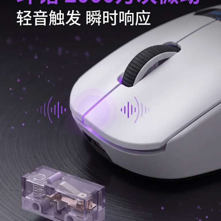 ماوس گیمینگ PAW3311 تراشه سهمُد سبک بی‌سیم صدادار ماوس RGB پایه شارژ مغناطیسی W001