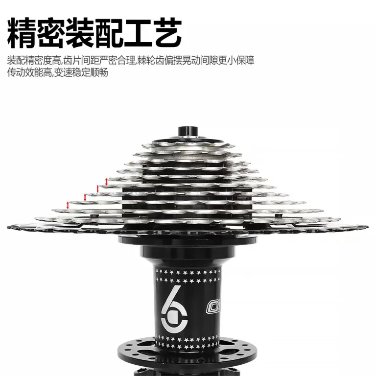 خودروی کاست دوچرخه کوهستان TTPRO 11 سرعته خودروی دوچرخه 52T کاست مناسب سربالایی سازگار با Shimano HG