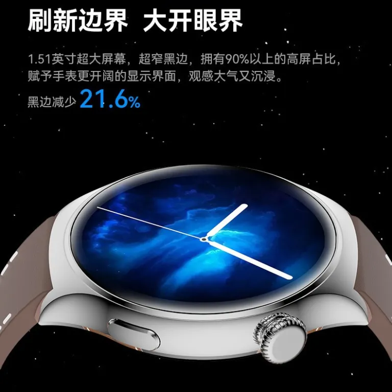 ساعت هوشمند Huaqiangbei Watch4 Pro با صفحه گرد، پشتیبانی از Alipay، NFC، تماس بلوتوثی و چندکاره ورزشی