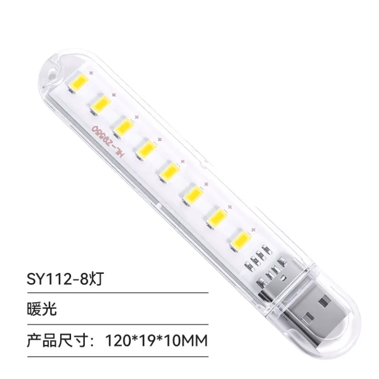 چراغ خواب USB 3LED با روشنایی بالا 8، چراغ USB 16، چراغ خواب 24، مناسب کمپینگ و خوابگاه دانشجویی
