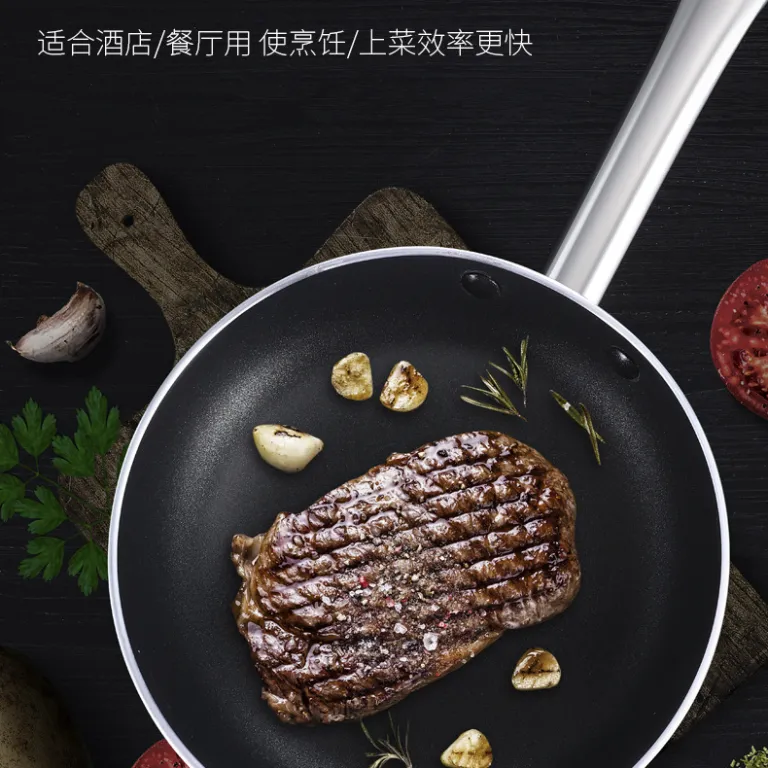 ماهیتابه نچسب تفلون تک‌دسته با کف کامپوزیت مناسب استیک، تخم‌مرغ، گاز و اجاق القایی