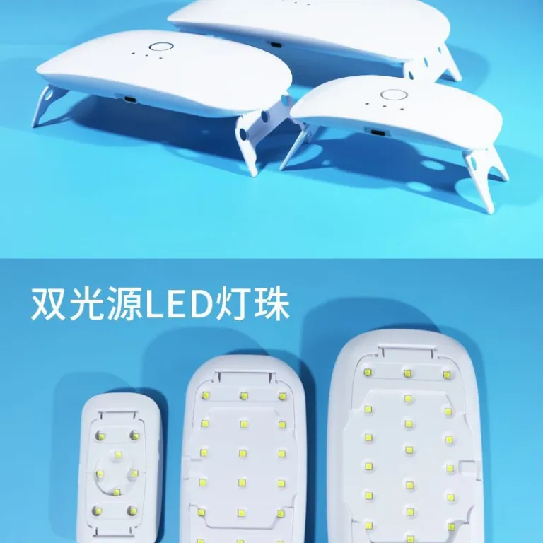 چراغ UV LED جدید 8 برای خشک‌کردن سریع لاک ناخن