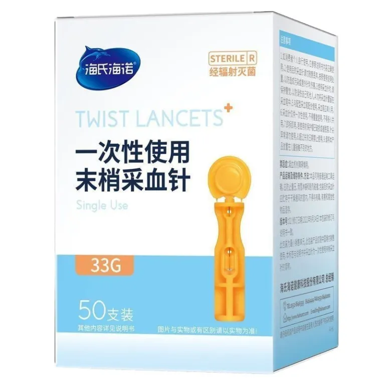 سوزن خونگیری یکبار مصرف هایشنو برای نمونه‌گیری خون مویرگی استریل شده با اشعه تضمین اصالت