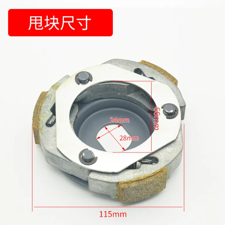 کیمکو GY6-125 موتورسیکلت اسکوتر شاهین 150 مجموعه کلاچ قرقره متحرک عقب تسمه وزنه