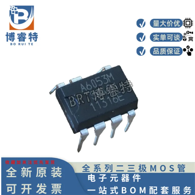 تراشه مدیریت توان اورجینال نو A6053M STR-A6053M مدل DIP DIP-7