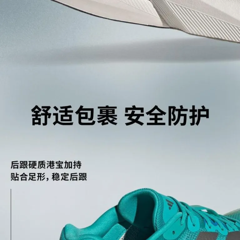 کفش دویدن مردانه adidas ADIZERO BOSTON 13 M تنفس‌پذیر، سبک و ساق کوتاه