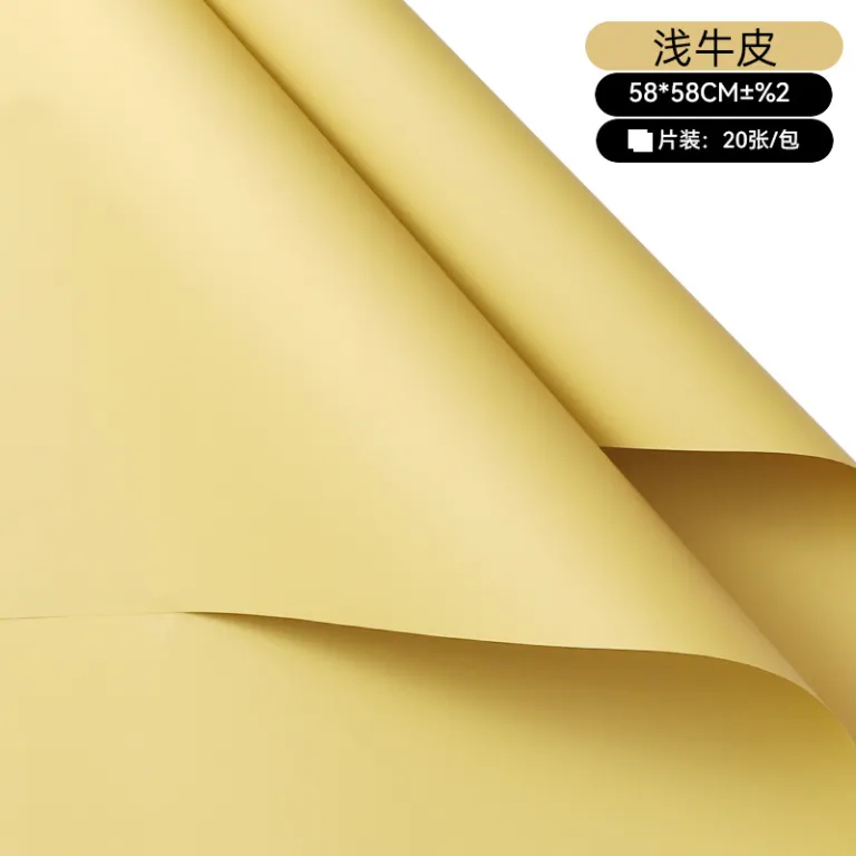 تصویر کالا