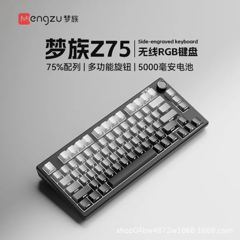 کیبورد کوچک با حس مکانیکی منگزو Z75PRO بی‌صدا، اتصال خارجی به لپ‌تاپ، سه حالته، مخصوص بازی و ایسپرت