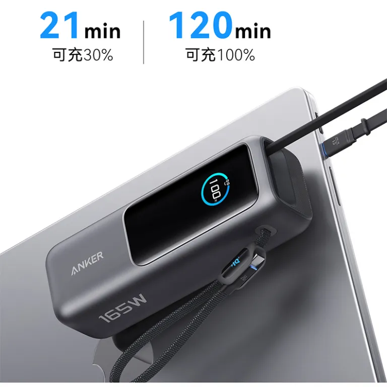 پاوربانک انکر Zolo 165W با دو کابل داخلی و شارژ سریع 25000 میلی‌آمپر ساعت A1695
