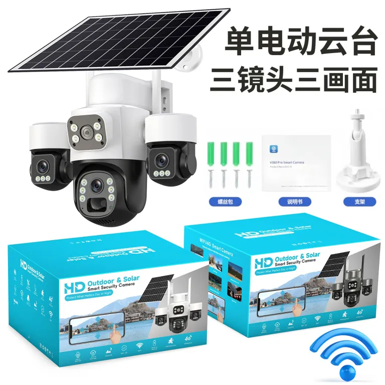 V380دوربین خورشیدی4G سه‌لنزی دو تصویره تفنگی-گوی10 زوم باتری کم‌مصرف مانیتور بی‌سیم