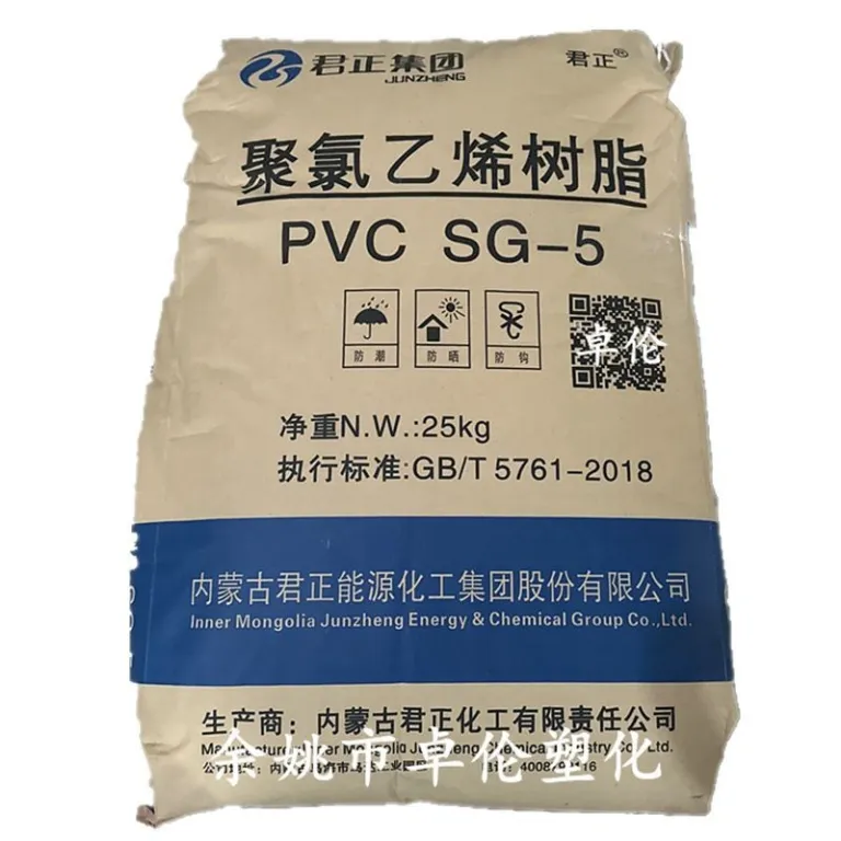 PVCSG-5 پلی‌وینیل کلراید رزین پودری تولیدی مغولستان داخلی جونژنگ با درجه پلیمریزاسیون 1000 مخصوص لوله
