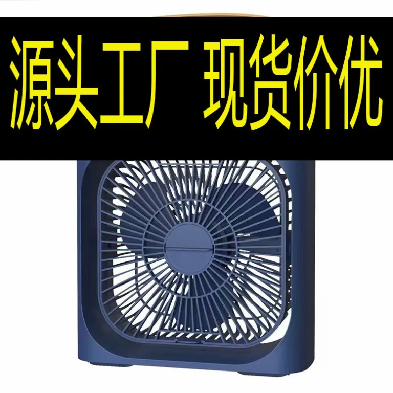 پنکه رومیزی مینی پنج‌سوراخه اسپری‌دار USB چندکاره با چراغ LED مناسب عمده‌فروشی