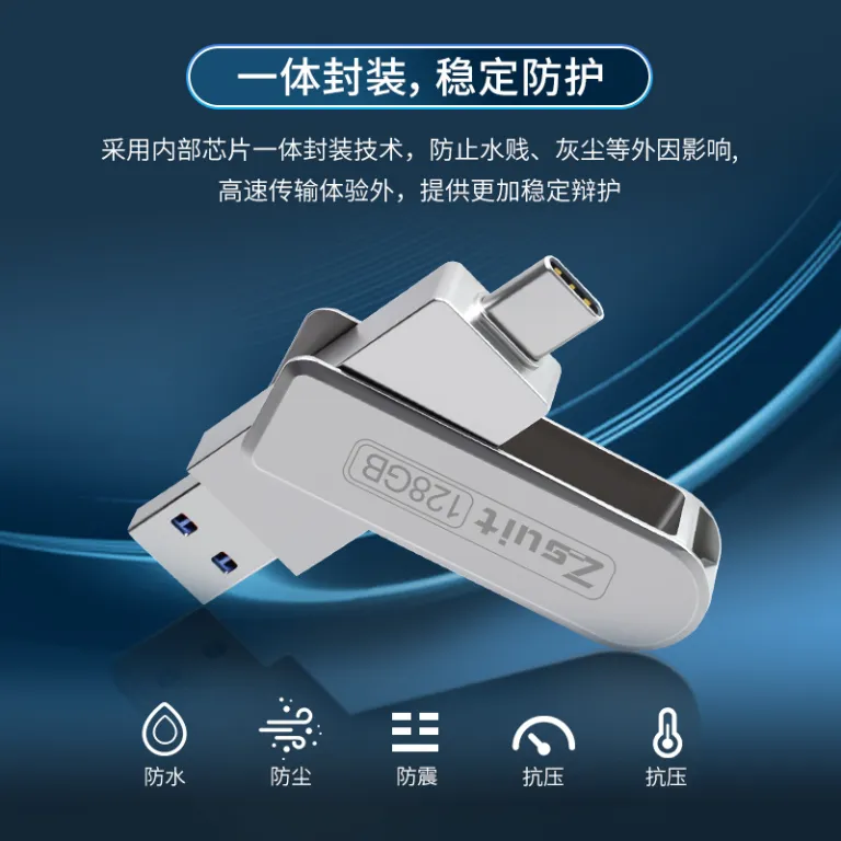 فلش مموری فلزی دو سر 128g برند جیه‌سویو مناسب موبایل و کامپیوتر type-c USB3.2 پرسرعت