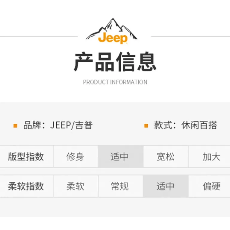 هودی زیپ‌دار مردانه JEEP پاییزه و زمستانه نخی ضخیم کلاه‌دار راحت و همه‌کاره