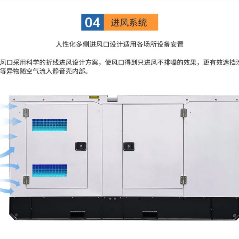دیزل ژنراتور بی‌صدا ویچای تمام‌مسی Generator20KVA50KVA100KVA عرضه مستقیم صادراتی