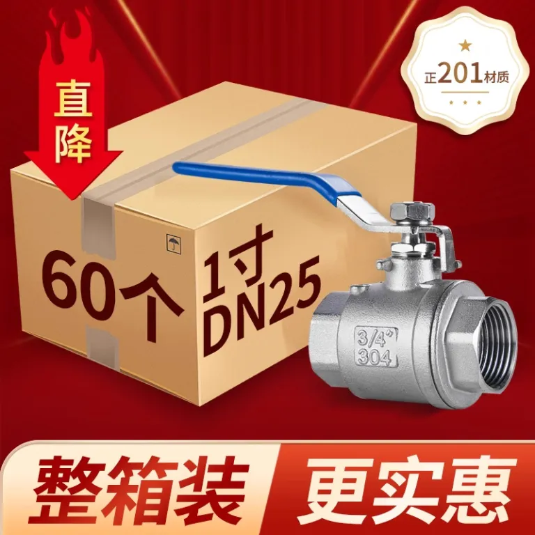 شیر توپی استیل ضدزنگ 304 دو تکه 316 رزوه داخلی برای لوله آب 2/4 6 1 اینچ dn15 25 50
