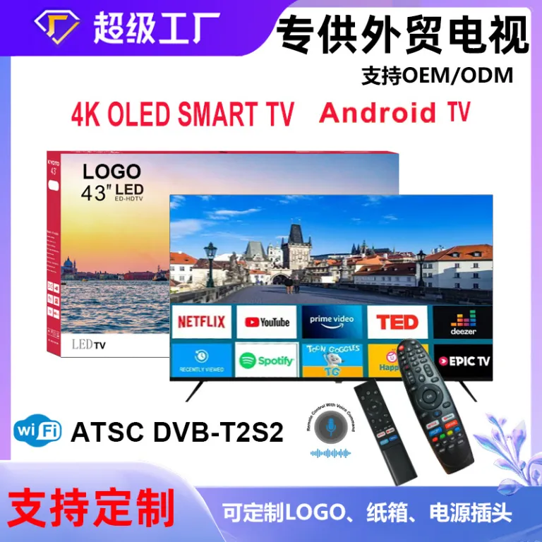 تلویزیون هوشمند 55 اینچ 65 اینچ 75 اینچ 85 اینچ 100 اینچ شبکه 4K بدون قاب تلویزیون مانیتور کامپیوتر