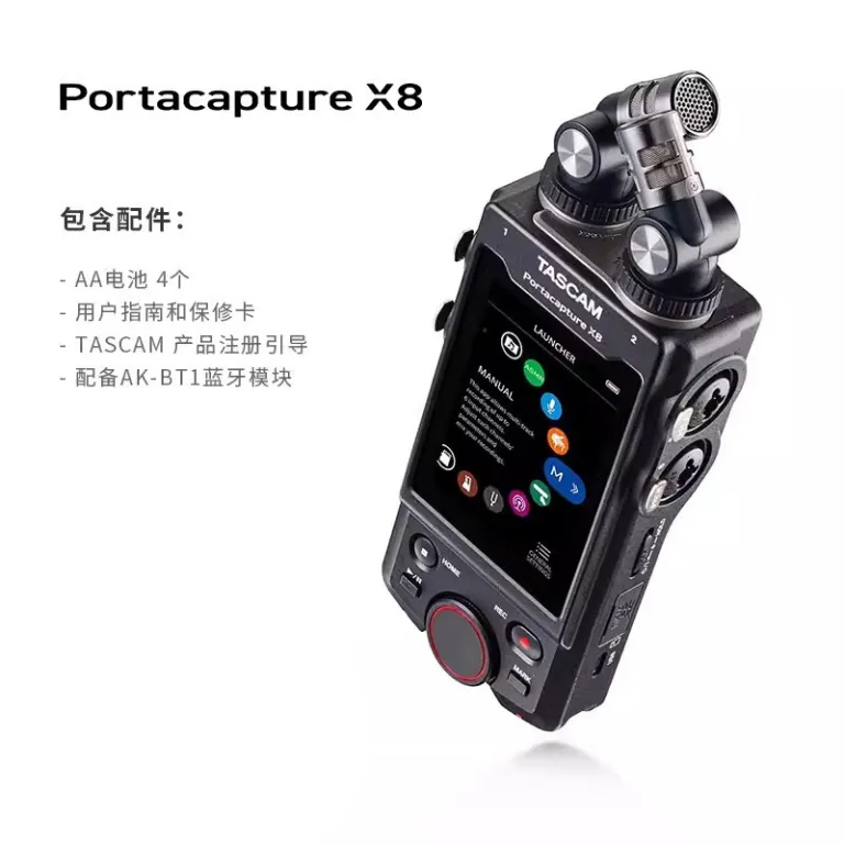 TASCAM/دسکور X8 ضبط‌کننده حرفه‌ای قابل حمل دستی با بلوتوث، میکسر و همگام‌سازی با دوربین DSLR