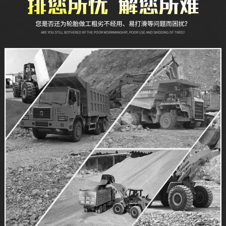 تایر کامیون باری رادیال تمام فولادی مثلثی 315/85R22.5385/65R22.5