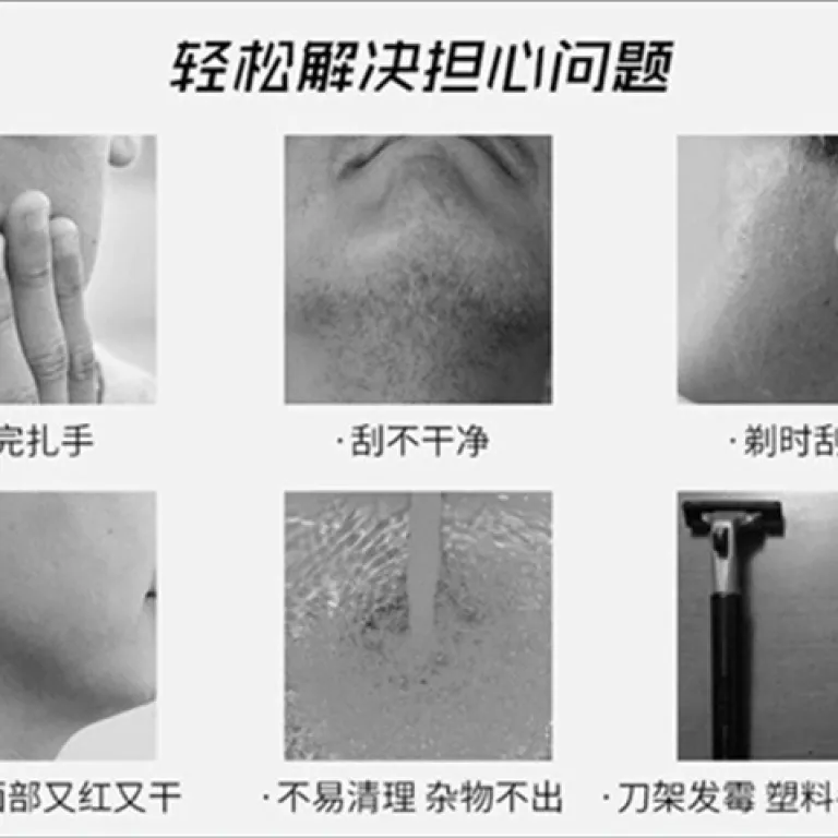 ست اصلاح دستی مردانه با تیغ دولایه، ریش‌تراش قدیمی قابل حمل، فروش عمده