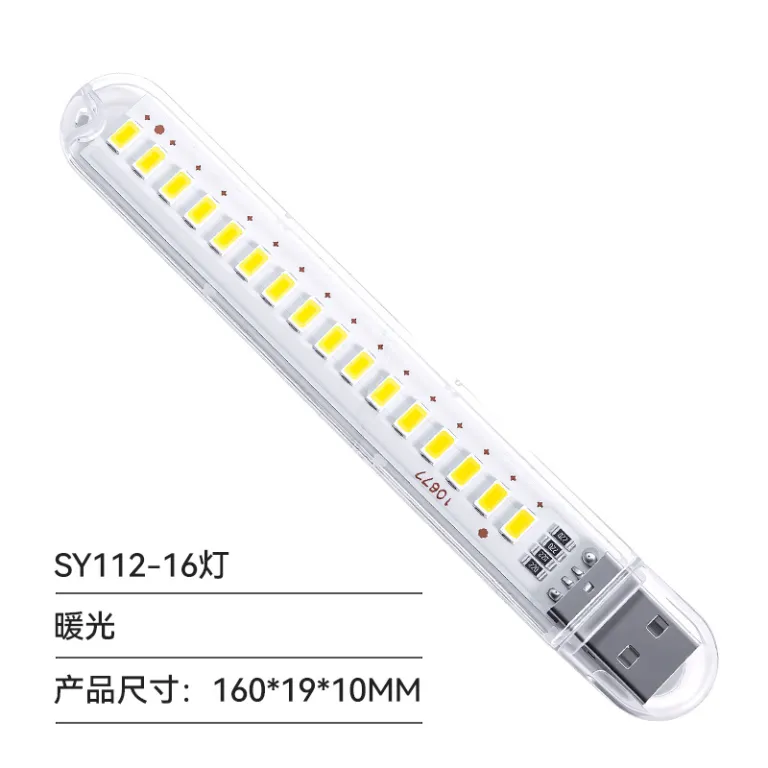 چراغ خواب USB 3LED با روشنایی بالا 8، چراغ USB 16، چراغ خواب 24، مناسب کمپینگ و خوابگاه دانشجویی