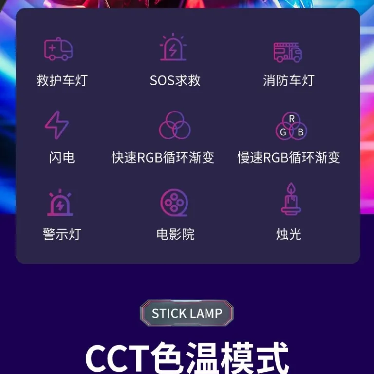 نور لوله‌ای RGB تمام‌رنگ قابل حمل دستی برای عکاسی در فضای باز و داخل، با نور ملایم و حرفه‌ای زیباسازی چهره
